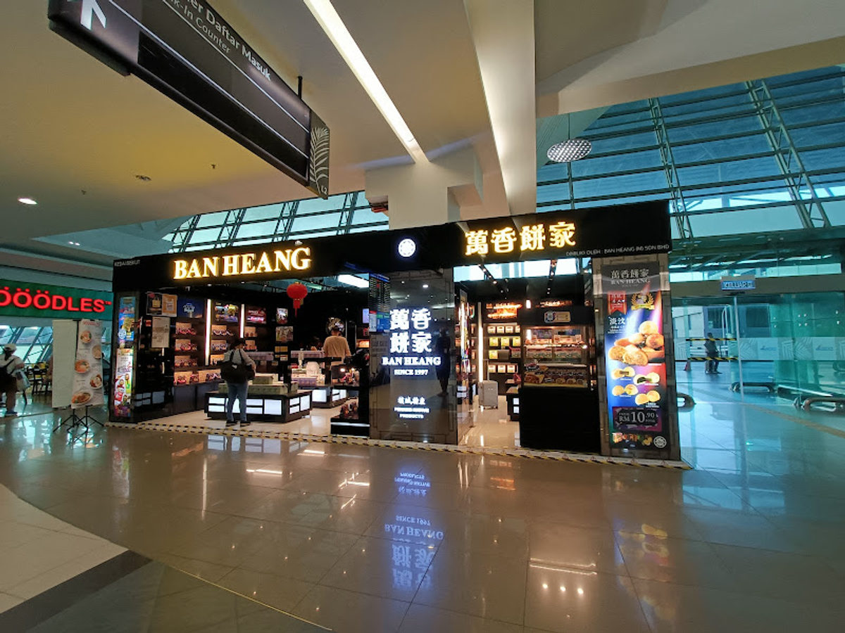 Penang Local Products
