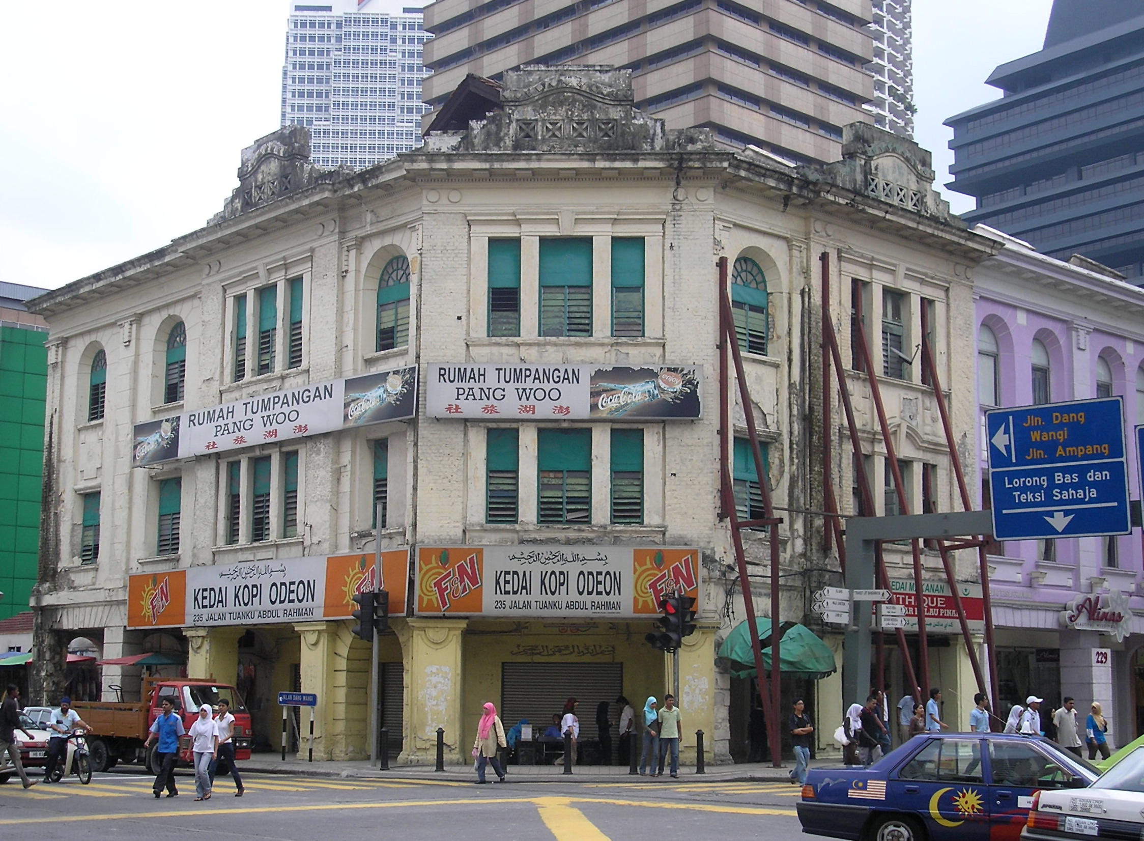 View at Batik Shops on Jalan Tuanku Abdul Rahman