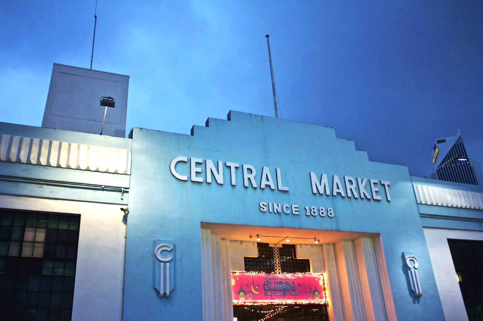 Art Deco facade of Central Market Pasar Seni on Jalan Hang Kasturi in Kuala Lumpur