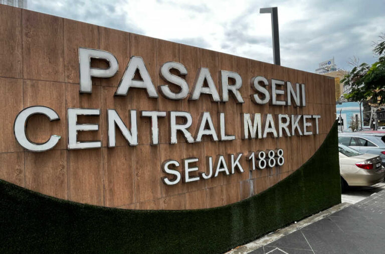 Detail at Central Market (Pasar Seni)