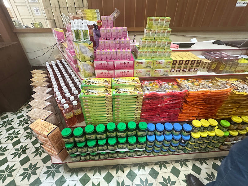 Inside at Cheong Kim Chuan (Nutmeg Products)
