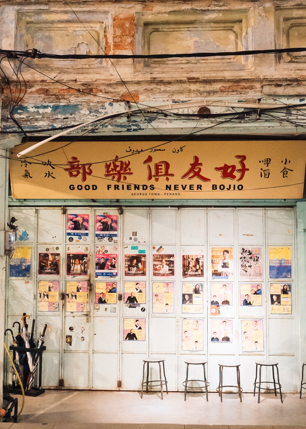 Retro kopitiam-style interior of Good Friends Club on Jalan Gurdwara, Penang