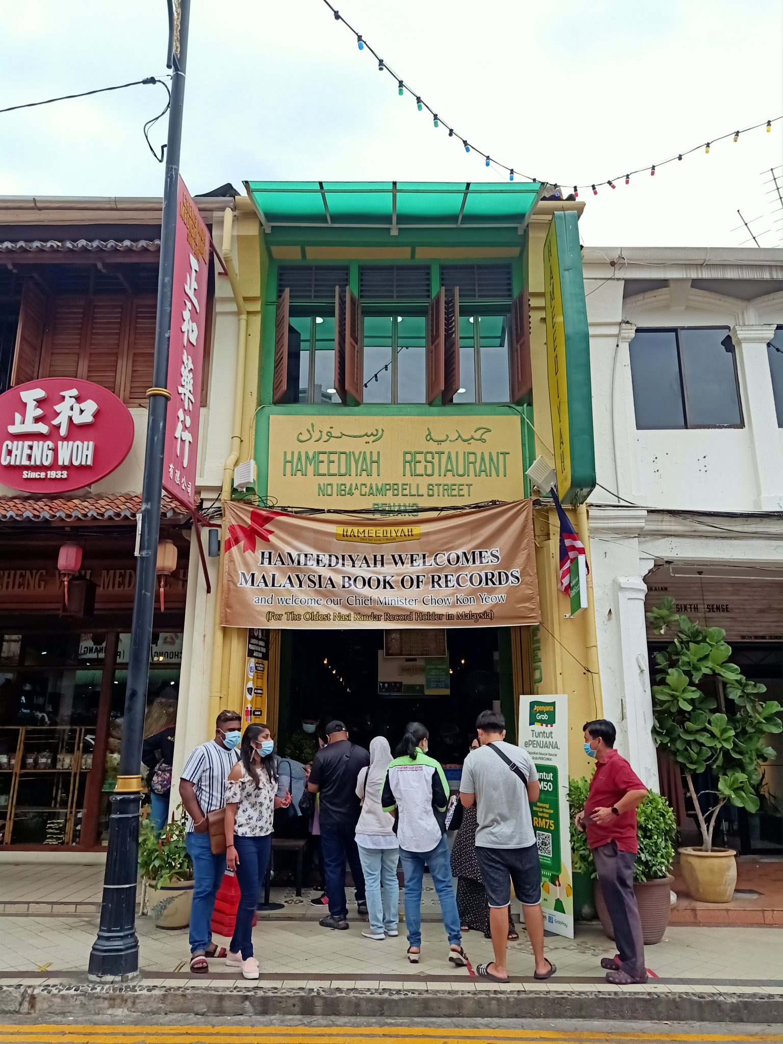 Hameediyah Nasi Kandar
