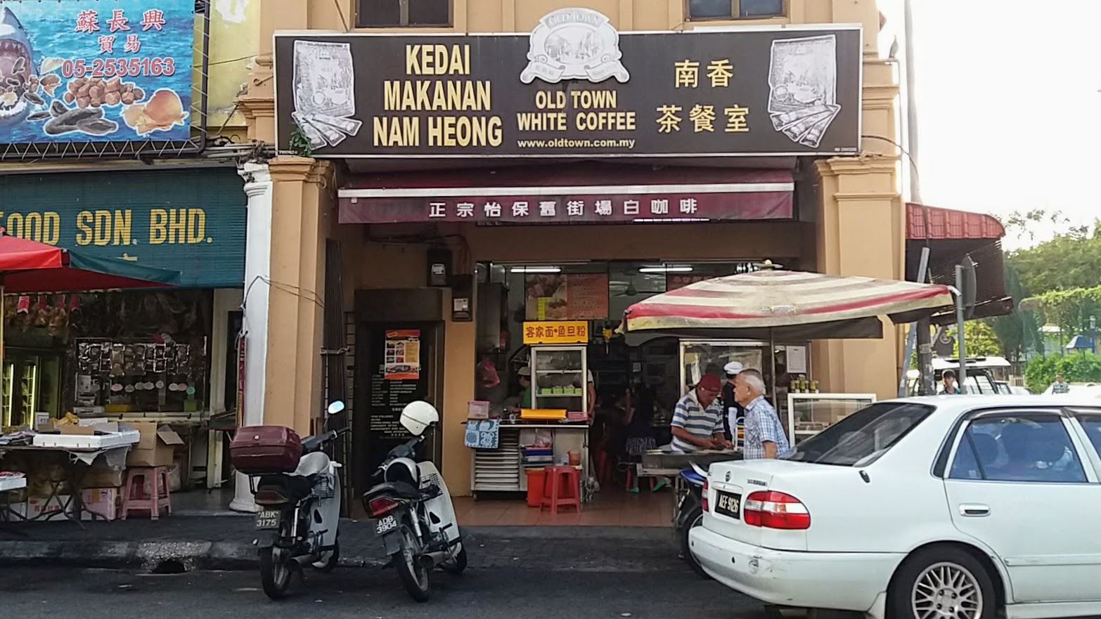View at Ipoh White Coffee