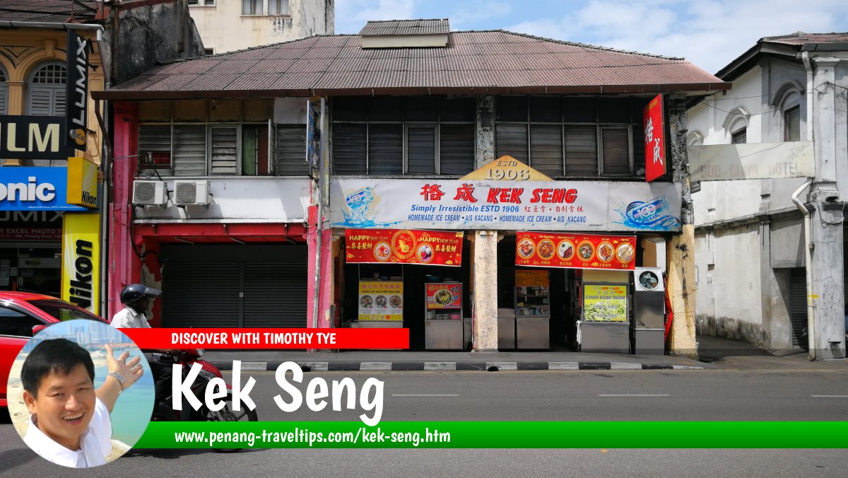 Kek Seng Coffee Shop