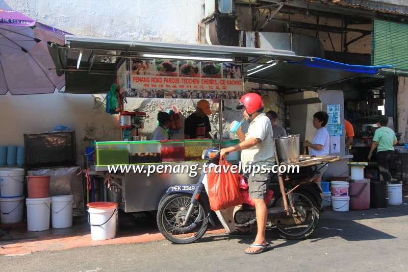 Menu at Penang Road Famous Teochew Chendul