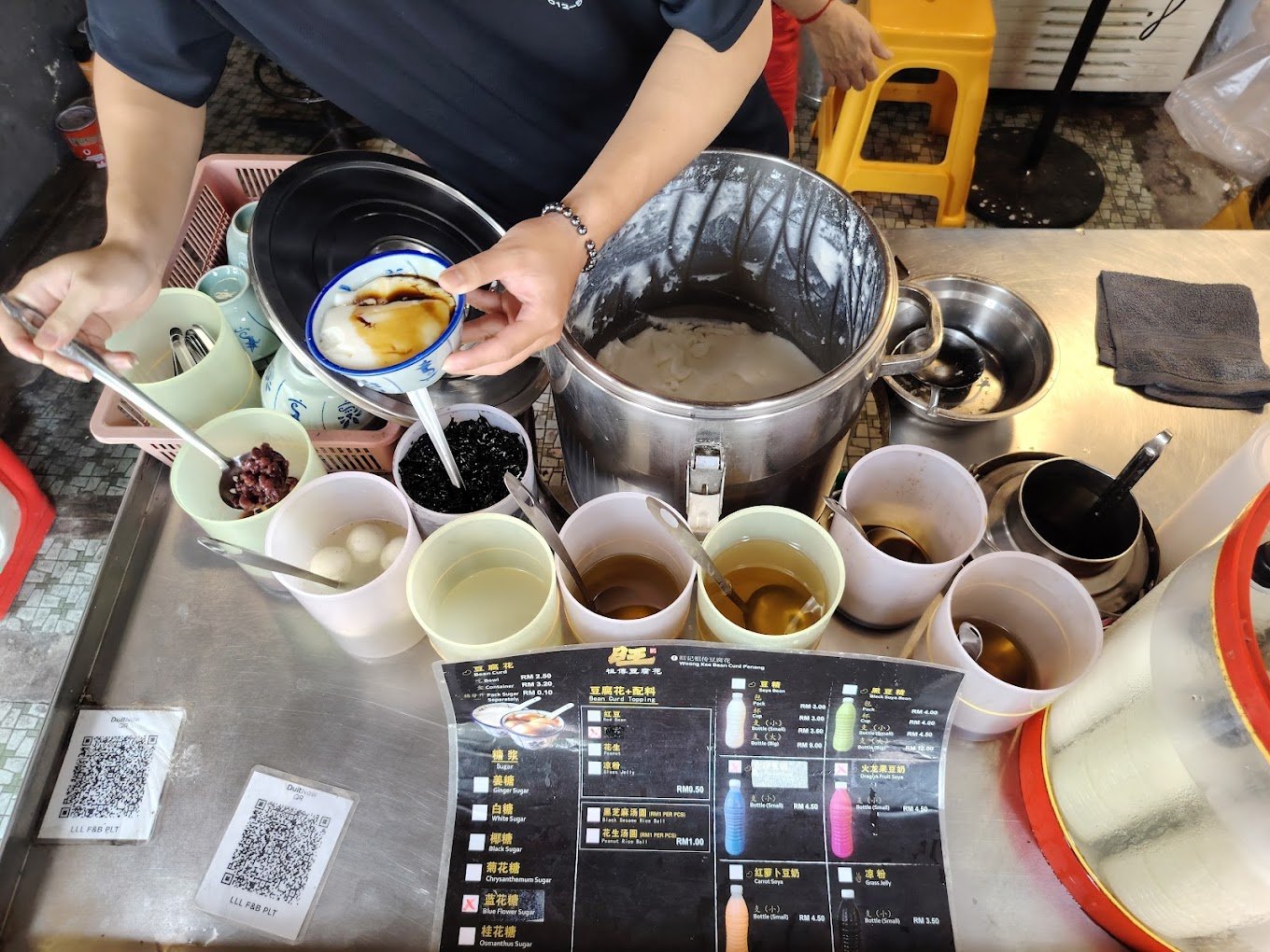 Penang Road Famous Teochew Chendul