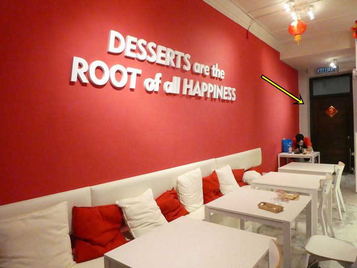 Interior at Roots Dessert Bar