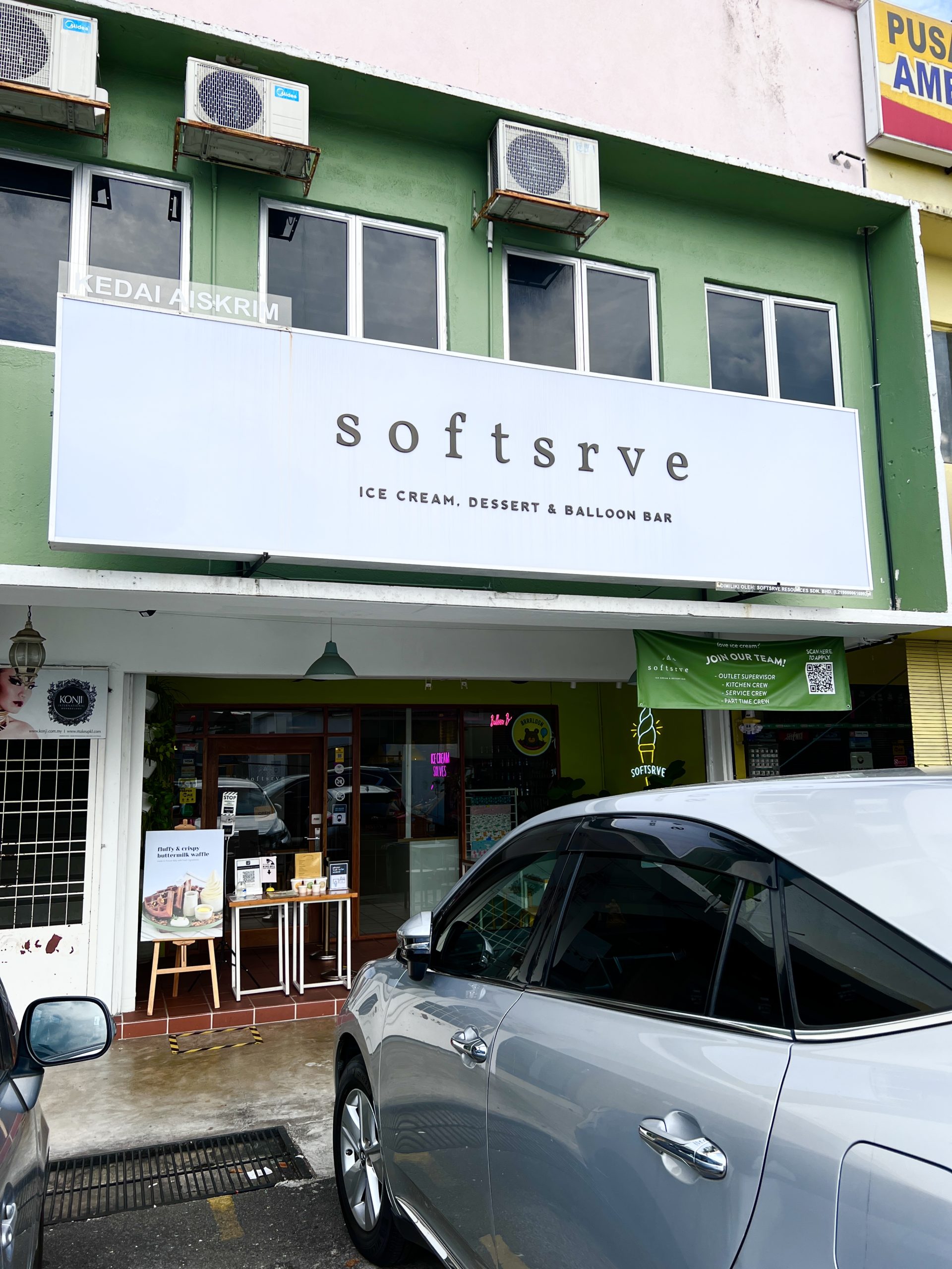 Softsrve