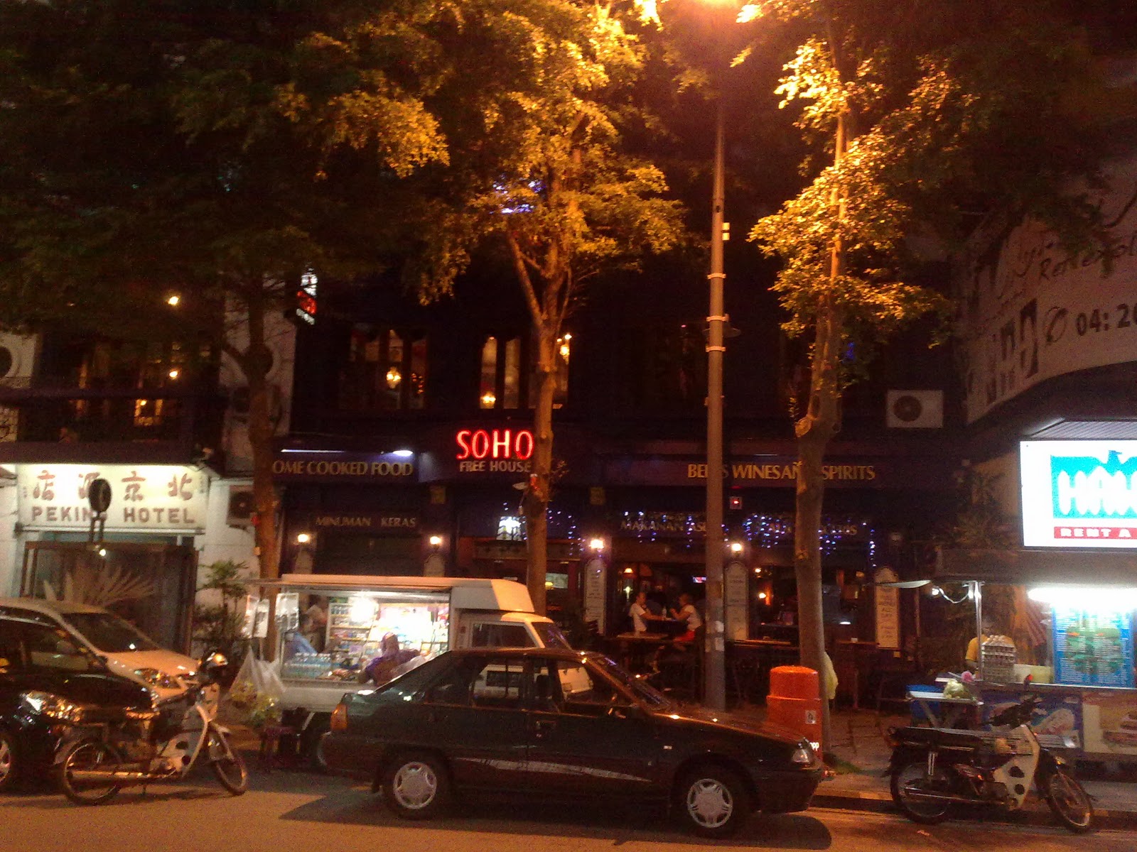 Soho Free House