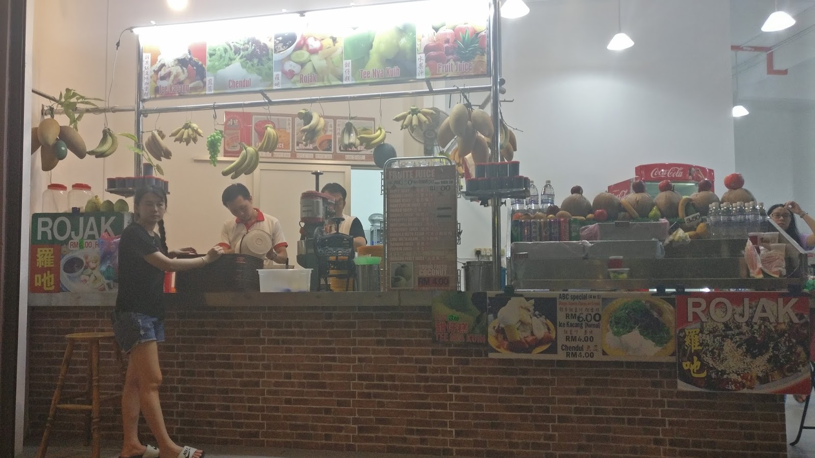 Interior at Swatow Lane Ice Kacang